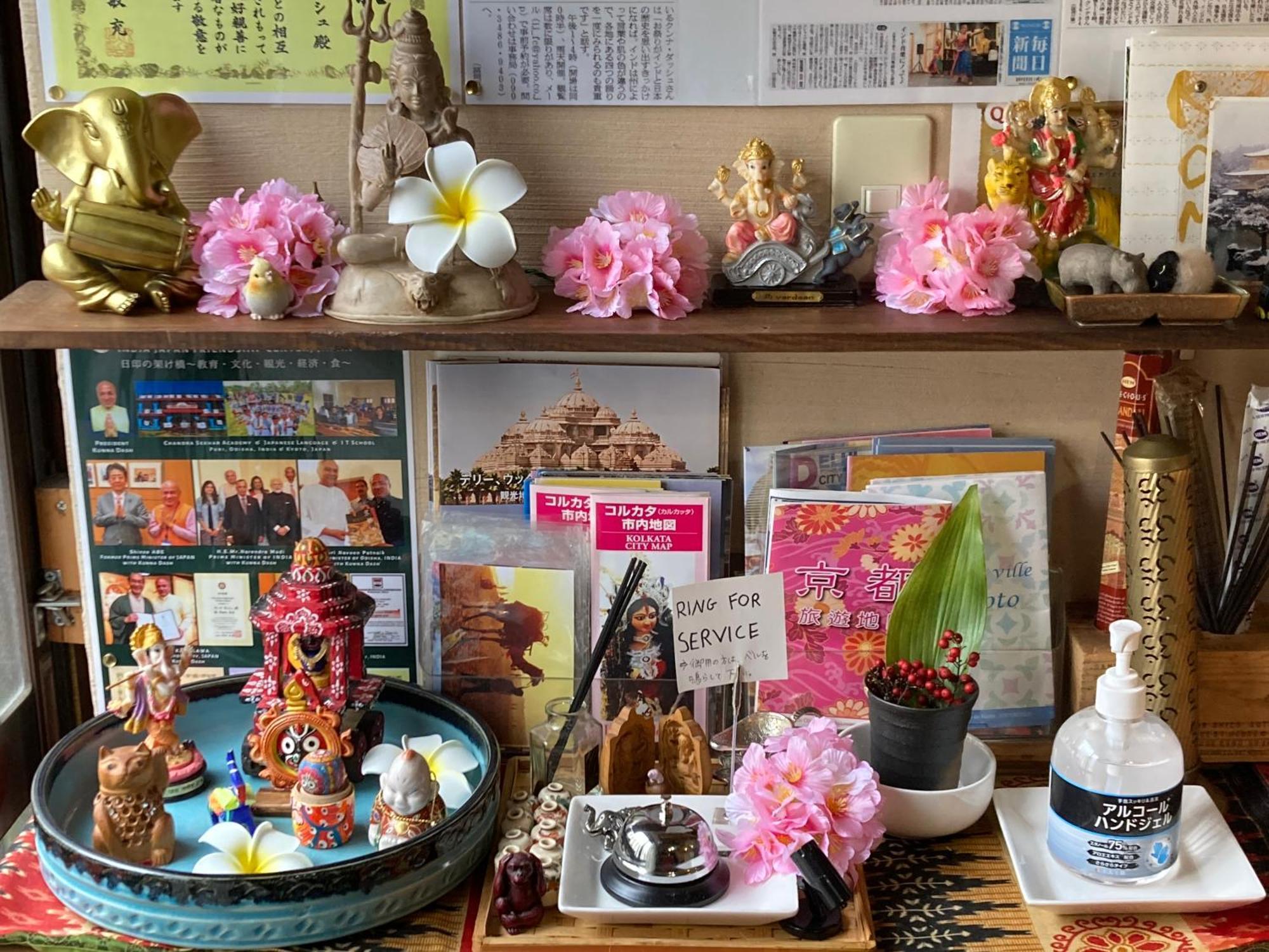 Santana Guest House Kyoto Eksteriør bilde