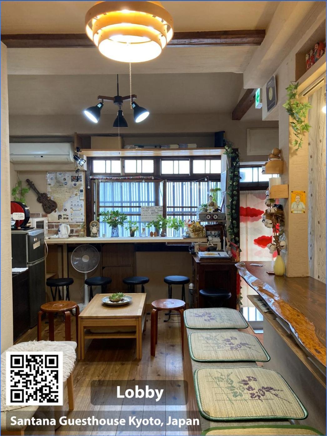 Santana Guest House Kyoto Eksteriør bilde