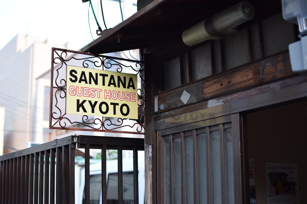 Santana Guest House Kyoto Eksteriør bilde